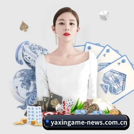 独家赛事版权签约